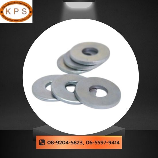 จำหน่ายแหวนอีแปะ ราคาส่ง - โรงงานผลิตน๊อตสกรู ทุกชนิด - บริษัท กิจเพิ่มทรัพย์สลักภัณฑ์ (2015) จำกัด