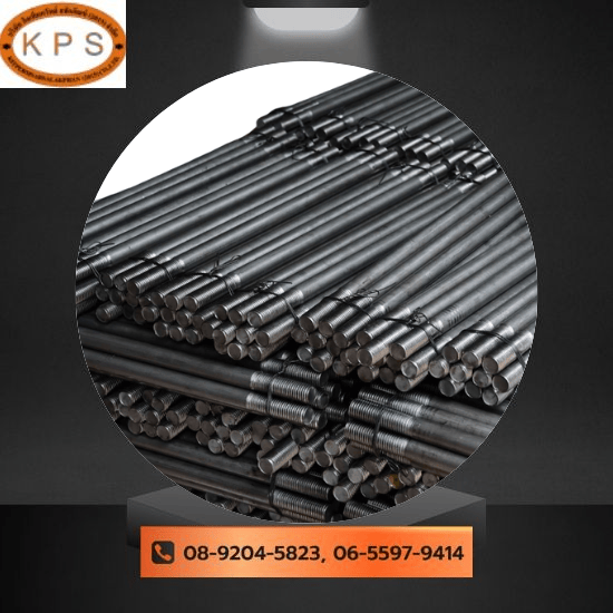 น็อตสตัดเกลียว 2 ด้าน (stud bolt) - โรงงานผลิตน๊อตสกรู ทุกชนิด - กิจเพิ่มทรัพย์สลักภัณฑ์