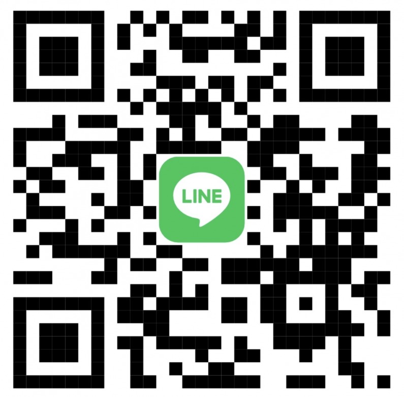 นันท์ นันท์